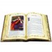 Русские народные сказки. Афанасьев А.Н. 3 тома в кожаном переплете в футляре